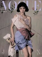 VOGUE TAIWAN